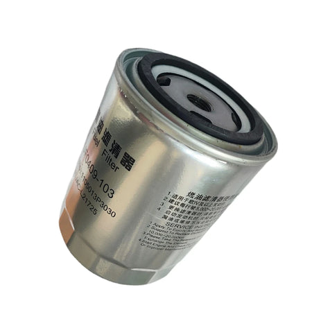 Fuel Filter For Shuailing T6 T8 Diesel 2.0T 2.8T Engine by InterCyprus Trading Ltd