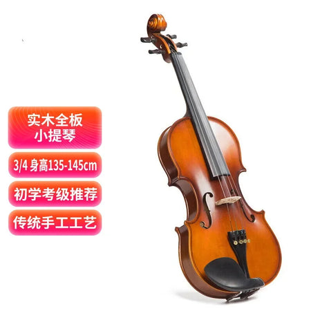 XTQ1245 Violin Panel Spruce Backboard &ndash; Durable Solid Wood 3-4