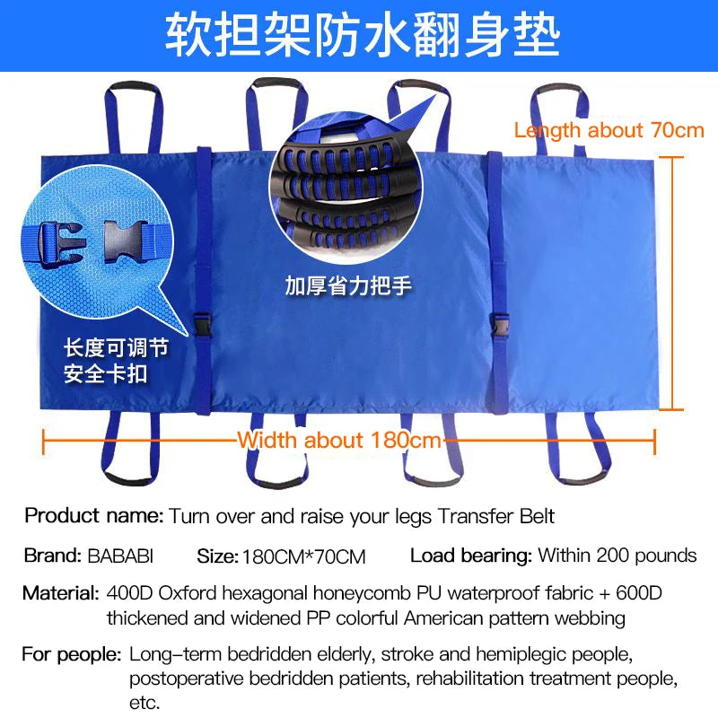 Boxym Transfer Belt &ndash; Comfortable Bedridden Patient Mobility transfer belt 4