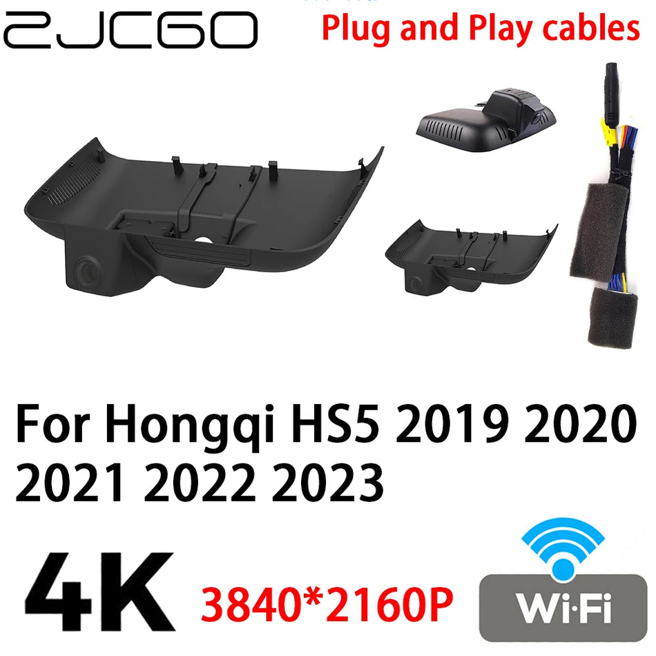 Hongqi HS5 Car Dash Cam 4K Plug and Play Video Recorder