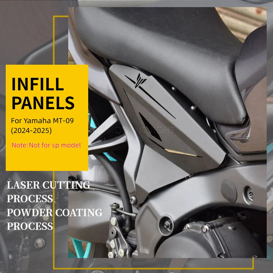 Алюминиевые вставки Yamaha MT-09 для боковых защитных крышек обтекателя рамы MT-09 2024-2025 годов