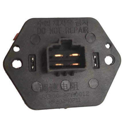 Blower Resistor for JAC A30 S3 AC Heater Fan Control by InterCyprus Trading Ltd