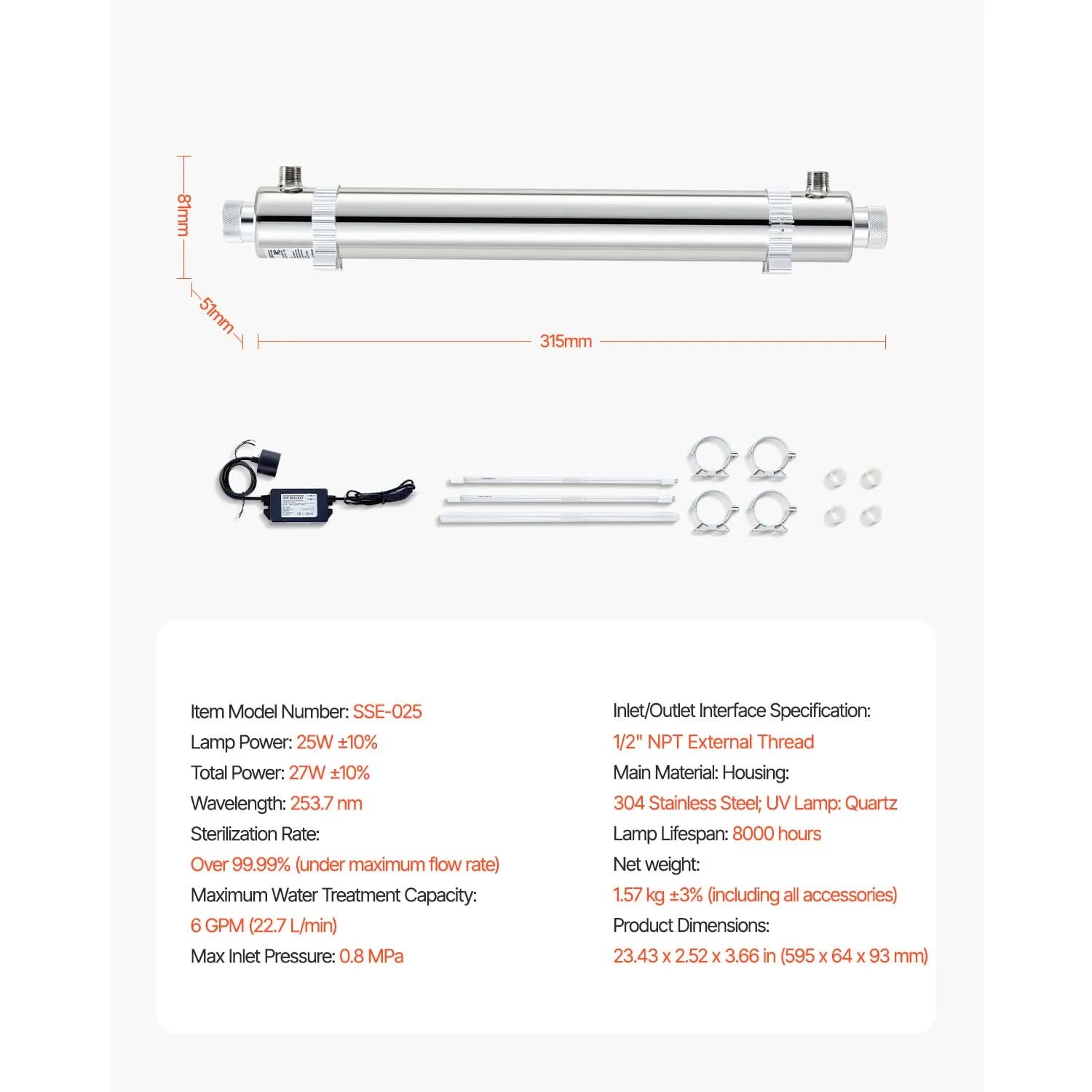 SucceBuy UV Water Purifier 8W &ndash; Whole House Filtration 25W 6GPM / United States