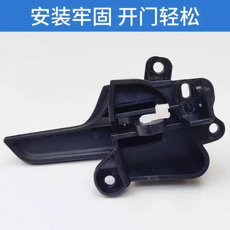 Front Interior Door Handle for JAC Sunray Xingrui 6105120R001 by InterCyprus Trading Ltd