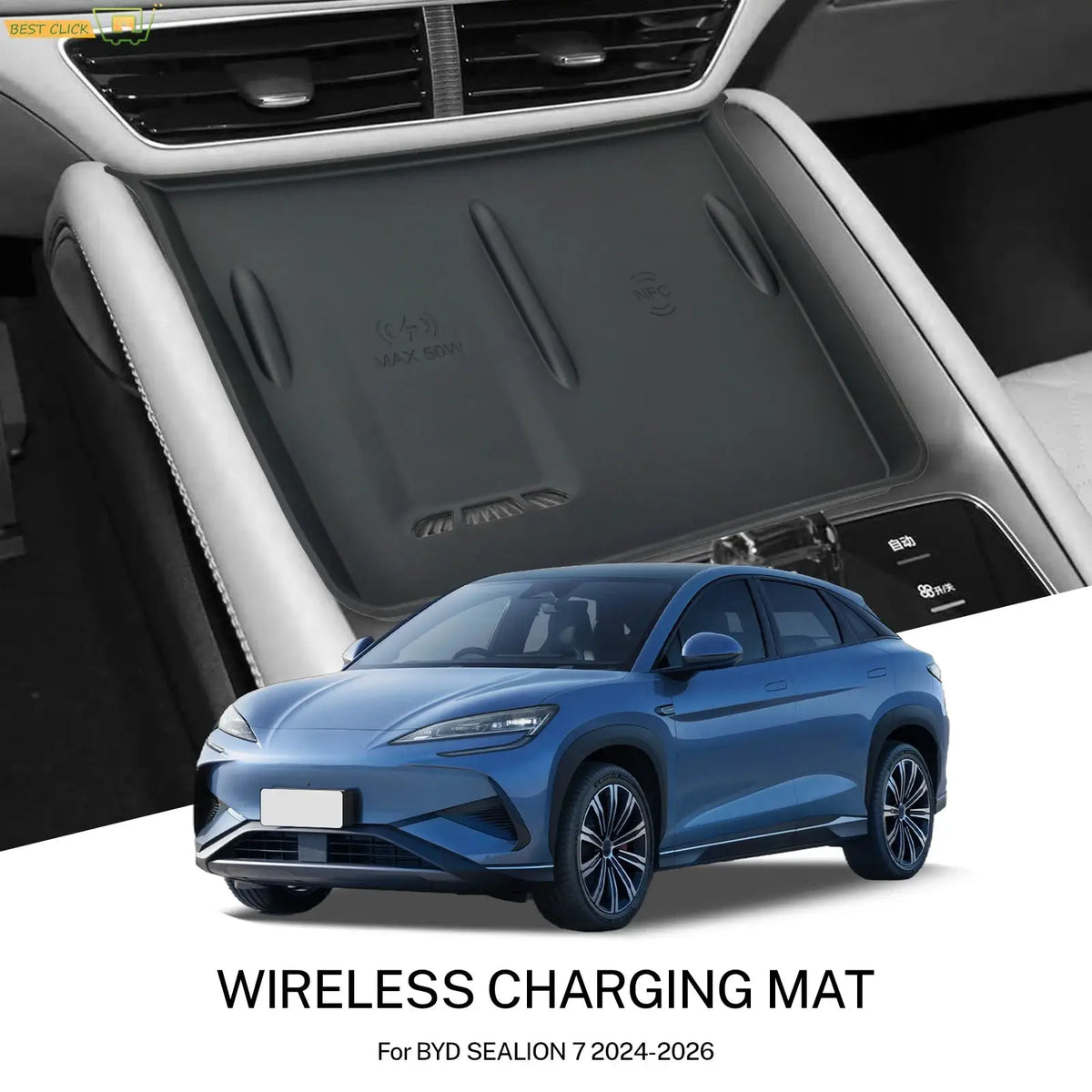 For BYD Sealion 7 Seal 07 EV 2024 2025 2026 Center Console Tray Protective Pad Wireless Charging Mat Accessory by InterCyprus Trading Ltd