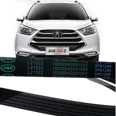 Alternator Belt For JAC Refine S3 1025024GG010XZ 5PK1299 by InterCyprus Trading Ltd