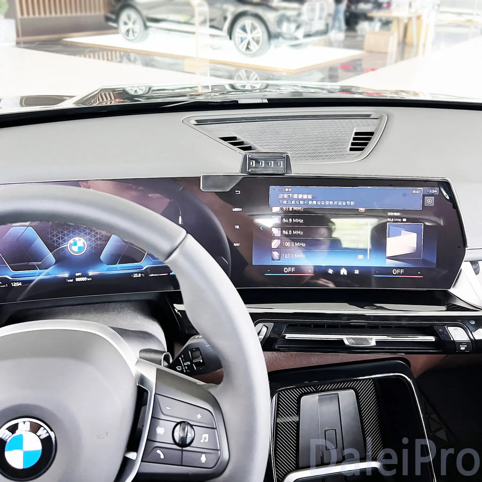 BMW X1 2023 2024 Trådlös Biltelefonhållare Med Skärm Bas