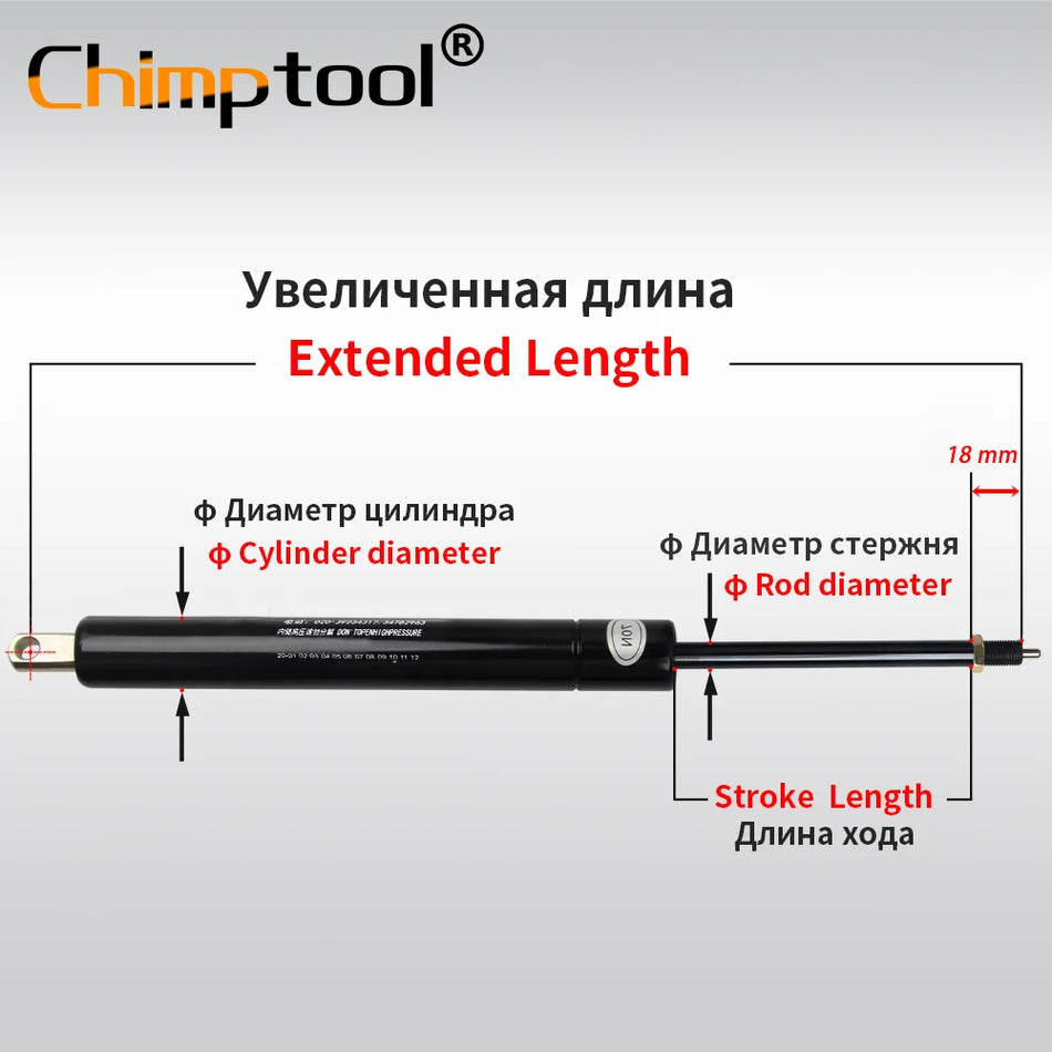 Ρυθμιζόμενο Κλειδωτό Αμορτισέρ Αερίου για Υποστήριξη Ανελκυστήρα Επίπλων, Ατσάλι, 150k Κύκλοι