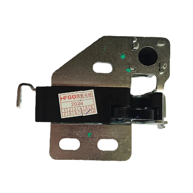 Taildoor Auxiliary Lock Replacement For JAC Sunray 6305130R004 by InterCyprus Trading Ltd