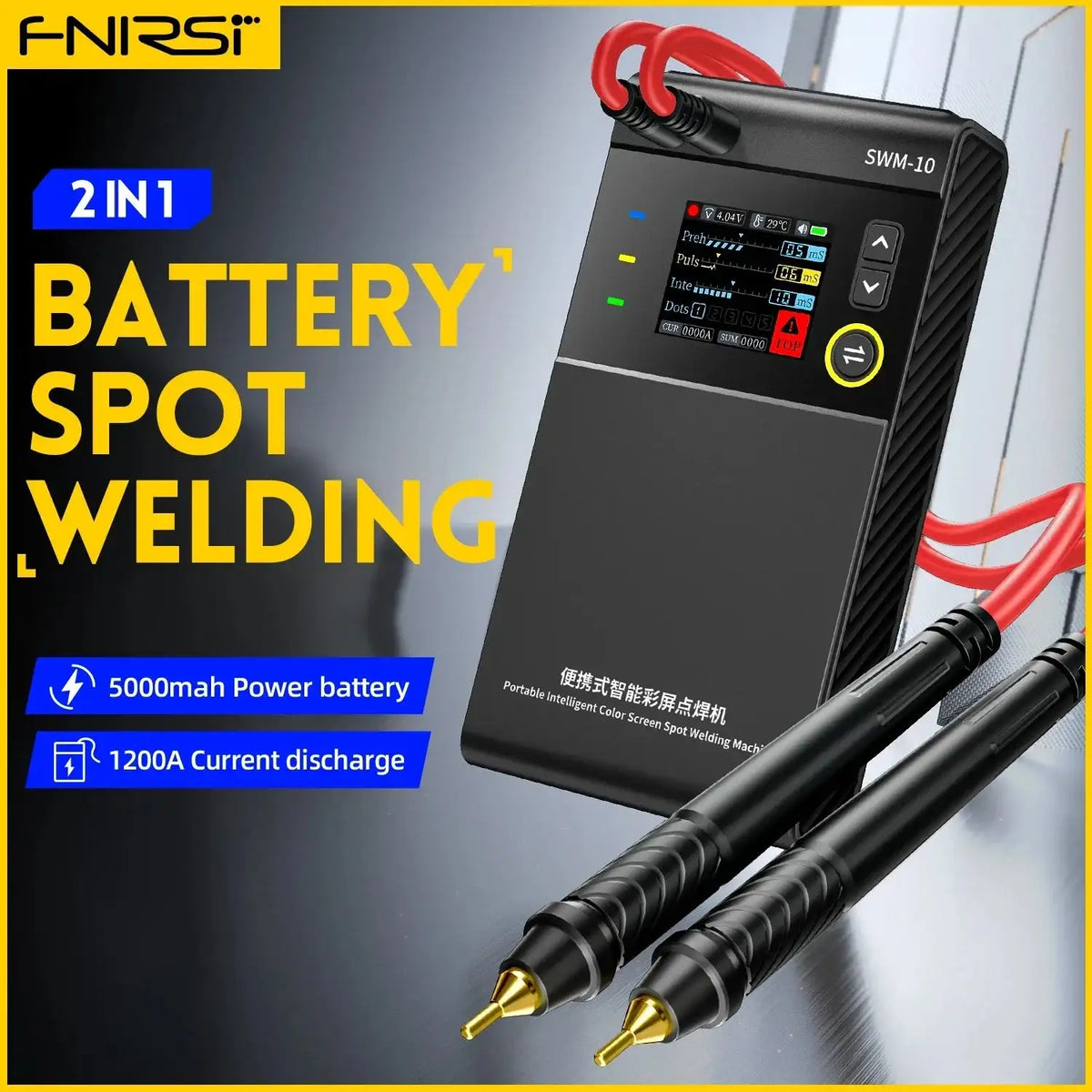 SWM10 Portable Battery Spot Welder For 18650 Packs 0.25mm