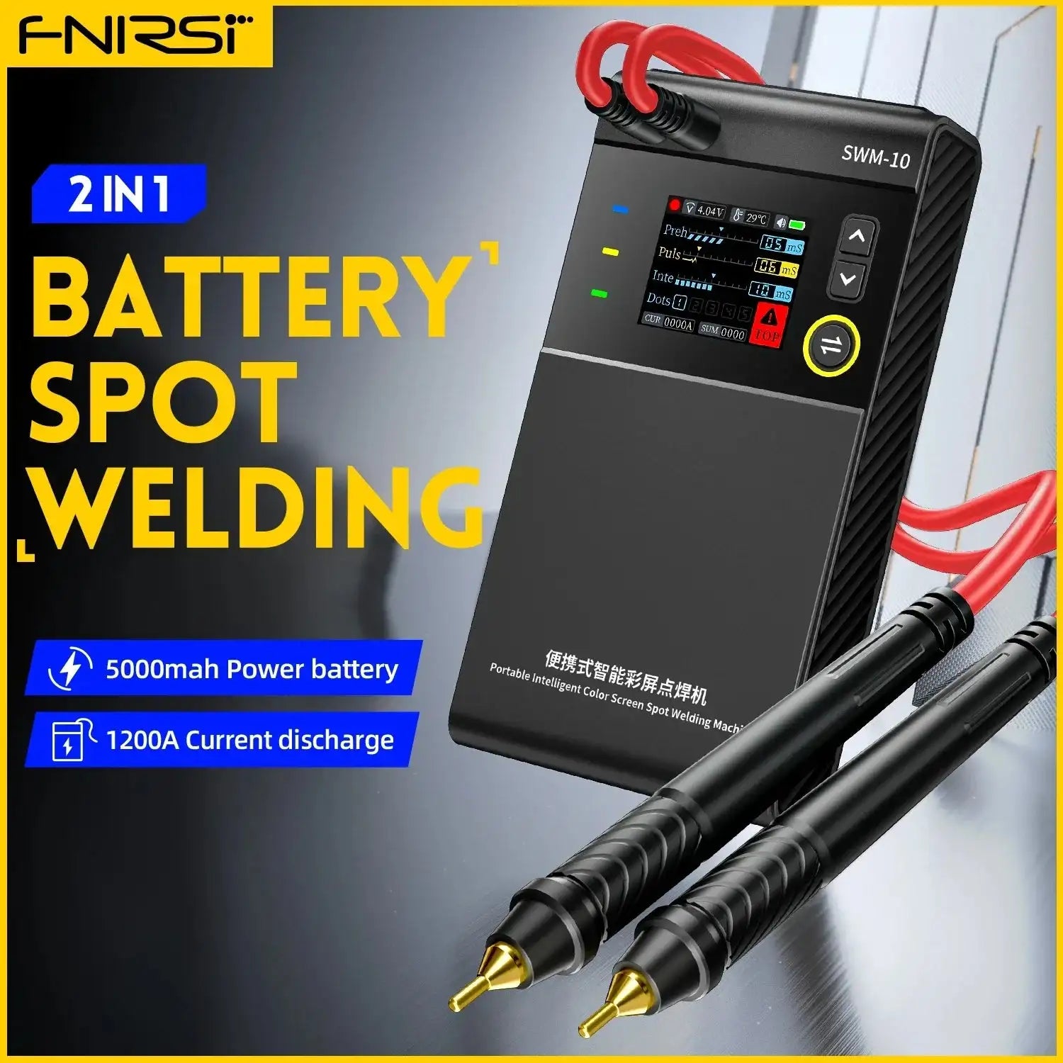 SWM10 Portable Battery Spot Welder For 18650 Packs 0.25mm