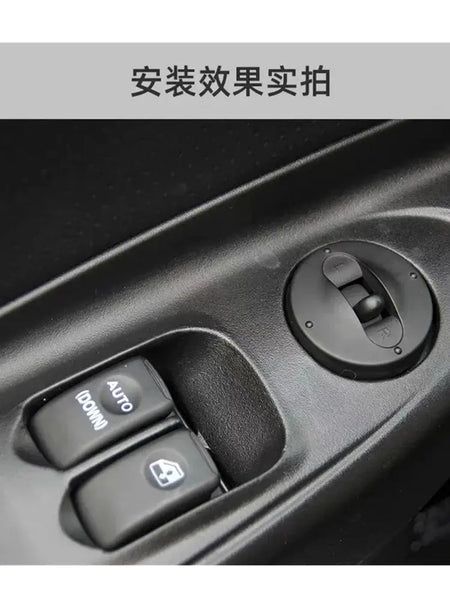 Bouton De Commutation De Fenêtre Principale Électrique 93580-4A000, Pour H1 SunrayREX 2001 2004-2006 OE 93580-4A000 by InterCyprus Trading Ltd