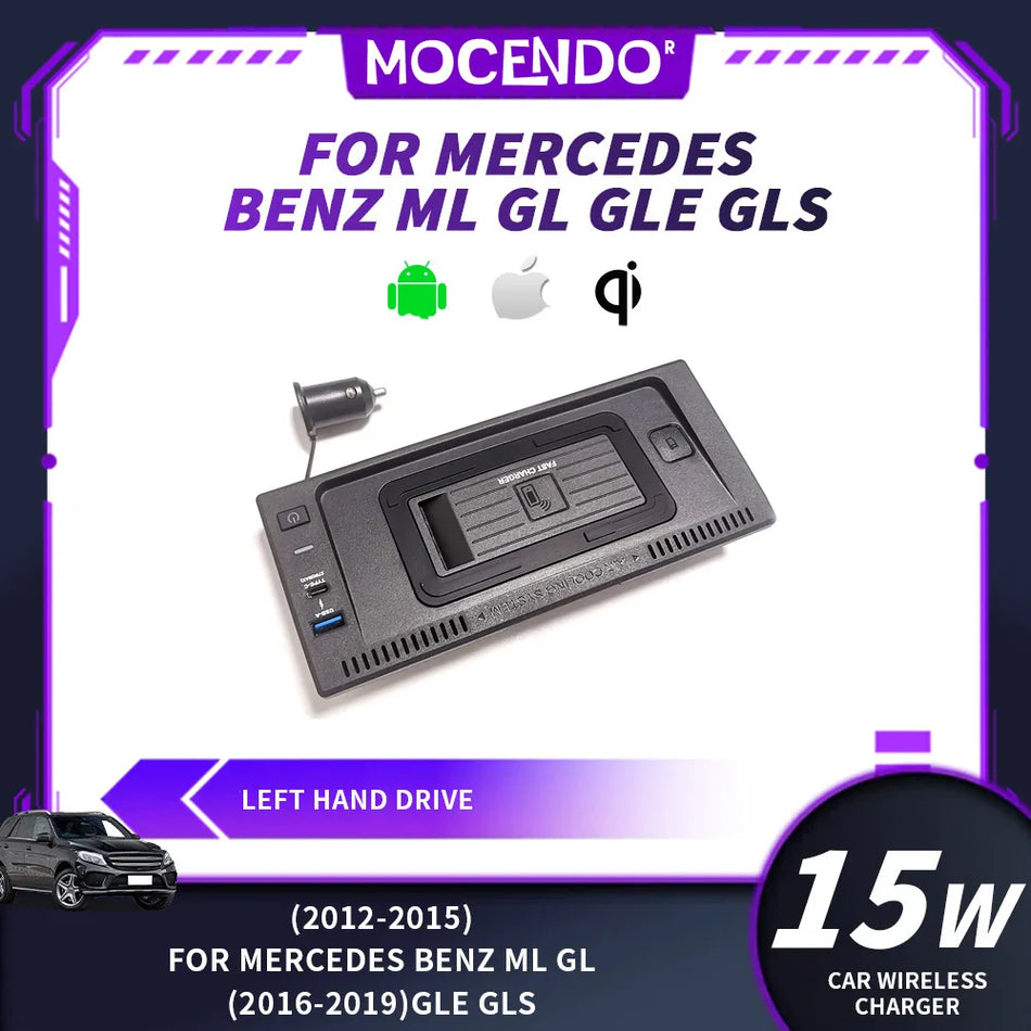 15W бързо безжично зарядно устройство за Mercedes-Benz ML GL GLE GLS
