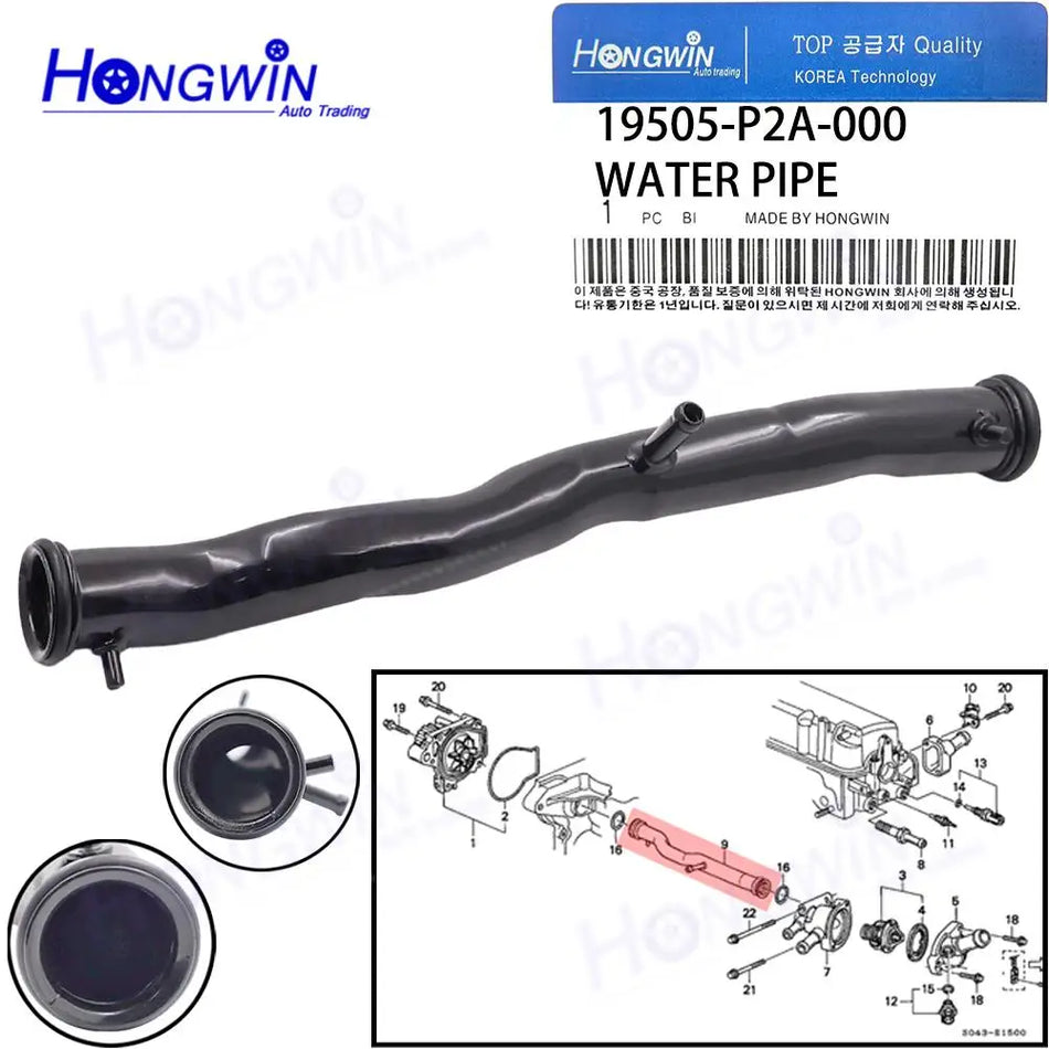 Thermostat Housing For Honda Civic 1996-2000 D16 EX DX LX