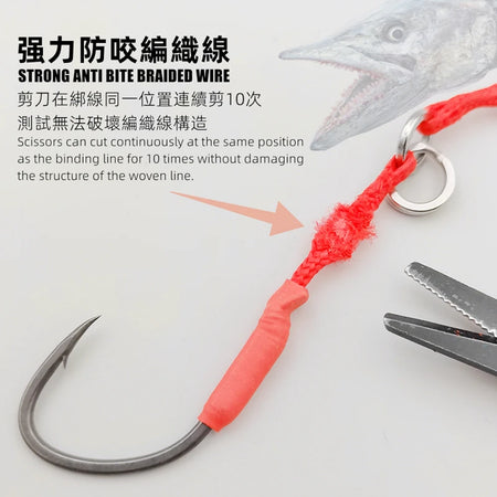 Mr JigginG 6X Heavy Jigging Twin Assist Hooks for Seafishing