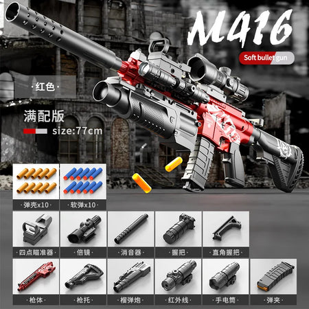 Children's M416 Soft Bullet Toy Gun Red-2 / CHINA