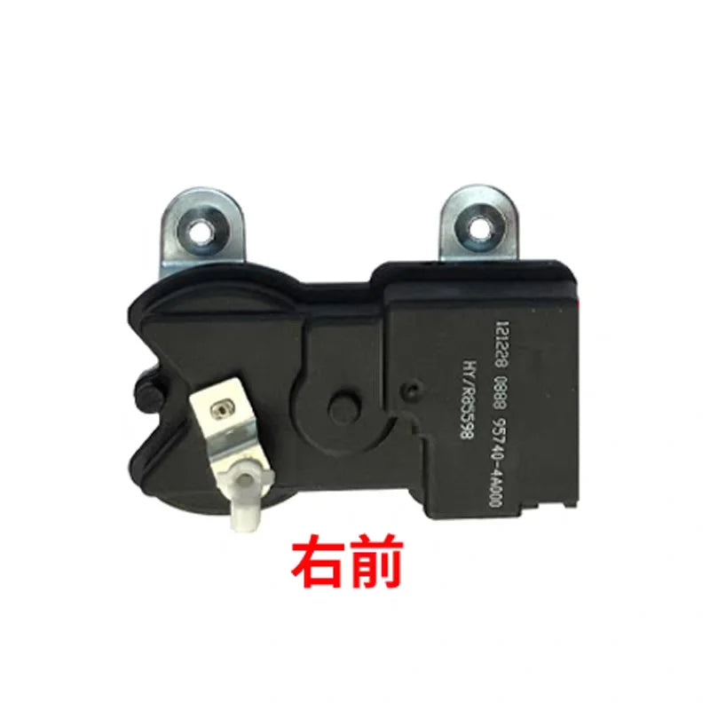 Door Lock Actuator for Hyundai H1 Starex JAC Refine 01-07 by InterCyprus Trading Ltd