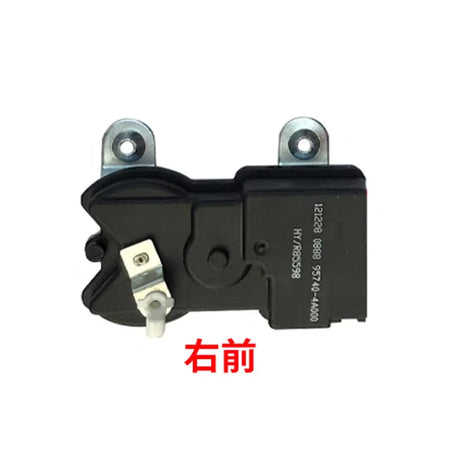Door Lock Actuator for Hyundai H1 Starex JAC Refine 01-07 by InterCyprus Trading Ltd