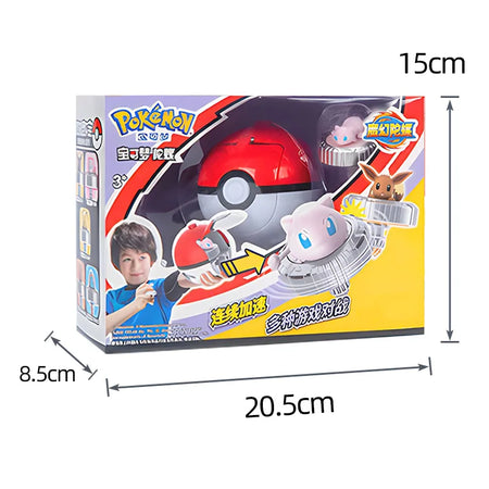 Spinning Top Ball Toy Action Figure - Pikachu, Charmander, Squirtle, Mew, Eevee