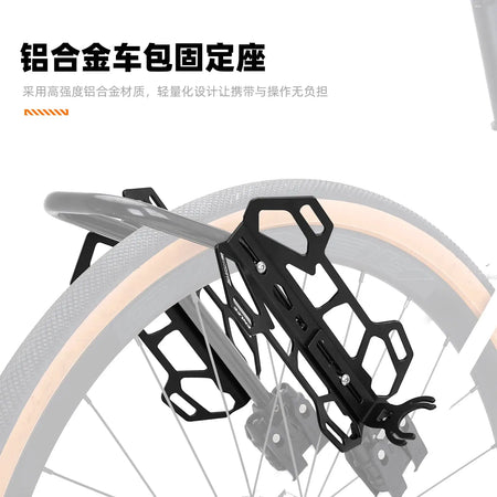ENLEE lightweight alloy fork bracket heavy-duty 20KG load rack bag water bottle rack suitable for bicycle packaging bicycles by InterCyprus Trading Ltd
