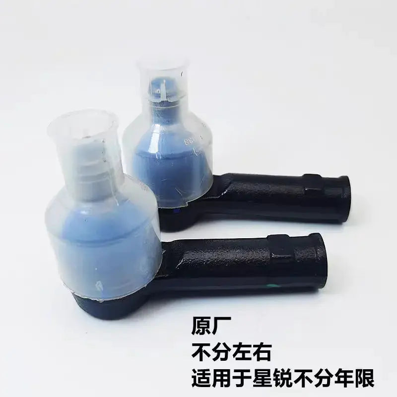 S34020010-A6 Steering ball joint for JAC Sunray Internal external tie rod ball joint 3402300R002-01 by InterCyprus Trading Ltd