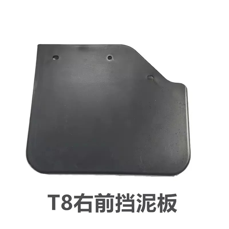 Front Rear Side Mudguards For JAC T8 Pickup Truck Set by InterCyprus Trading Ltd