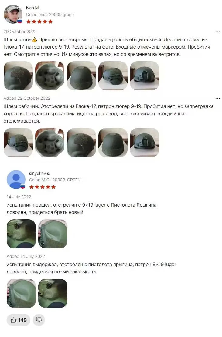 LPRED NIJ IIIA FAST Bulletproof Helmet MICH2000 &ndash; Compact