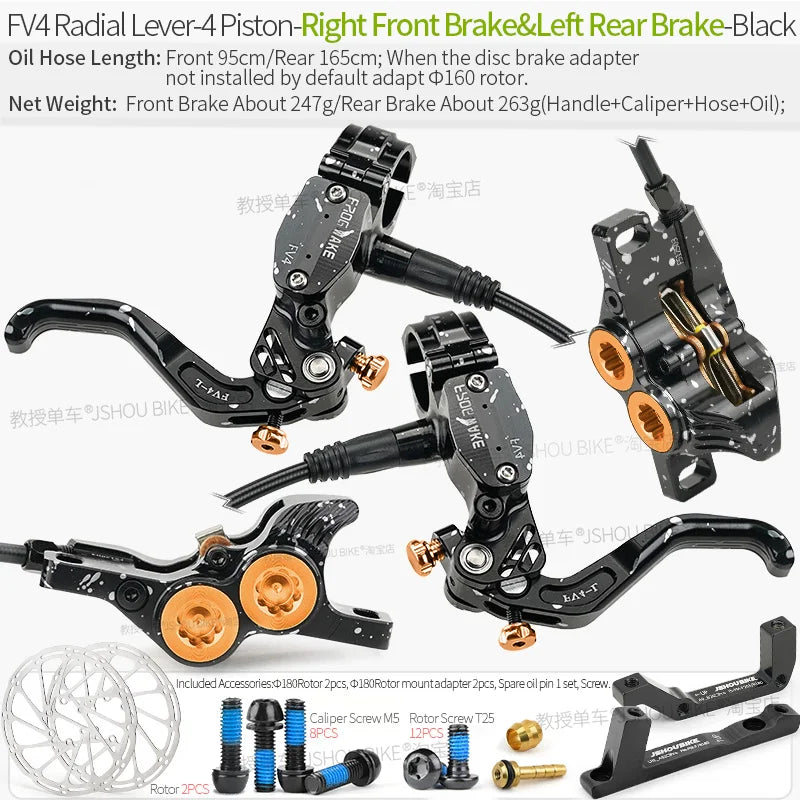 Frog Wake FV4 MTB Hydraulic Disc Brake Kit - 180mm Rotors FV4 RF-LR Black