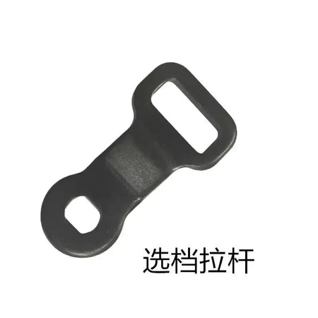 ear Shift Lever / Selector Lever / Shift Rocker Arm Mechanism for JAC Refine S3 AT 1703420U8520 by InterCyprus Trading Ltd