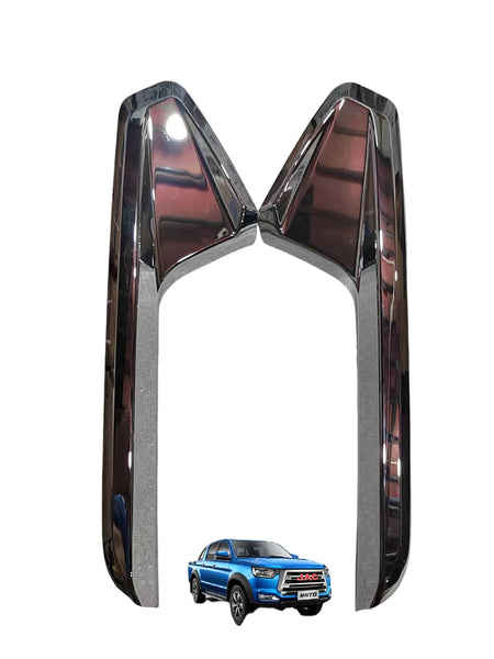 Chrome Plated Front Bumper Fog Lamp Cover Trim for JAC T8 by InterCyprus Trading Ltd