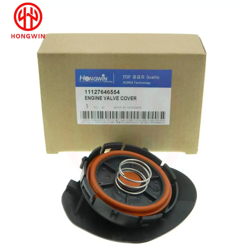 Valve Cover Repair Kit Membrane for BMW MINI R59, R56N, R60, R61, R55N, R56