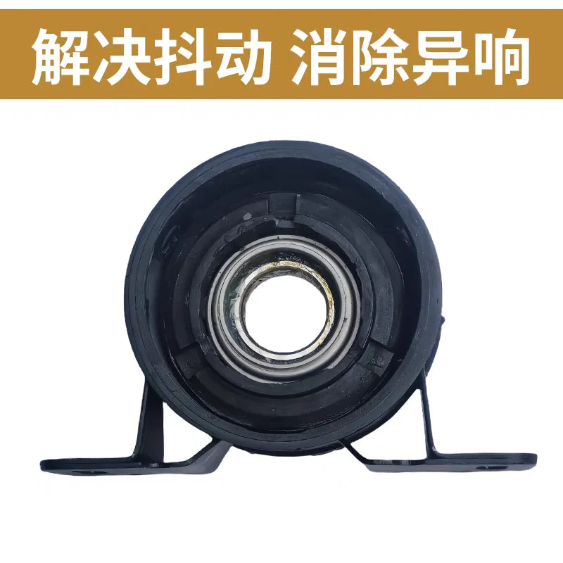 Automotive Transmission Mount for JAC Xingrui Sunray S22000040-B9PT by InterCyprus Trading Ltd