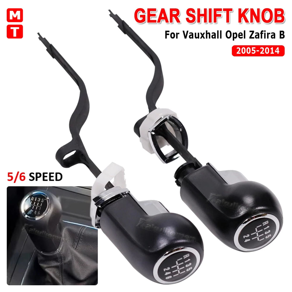 Μπάλα Κουμπιού Ταχυτήτων για Vauxhall Zafira B 2005-2014 Χειροκίνητο 5 έως 6 Ταχύτητες
