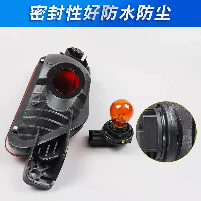 Rear Fog Light Replacement For JAC J5 OE 4133700 U7101 by InterCyprus Trading Ltd