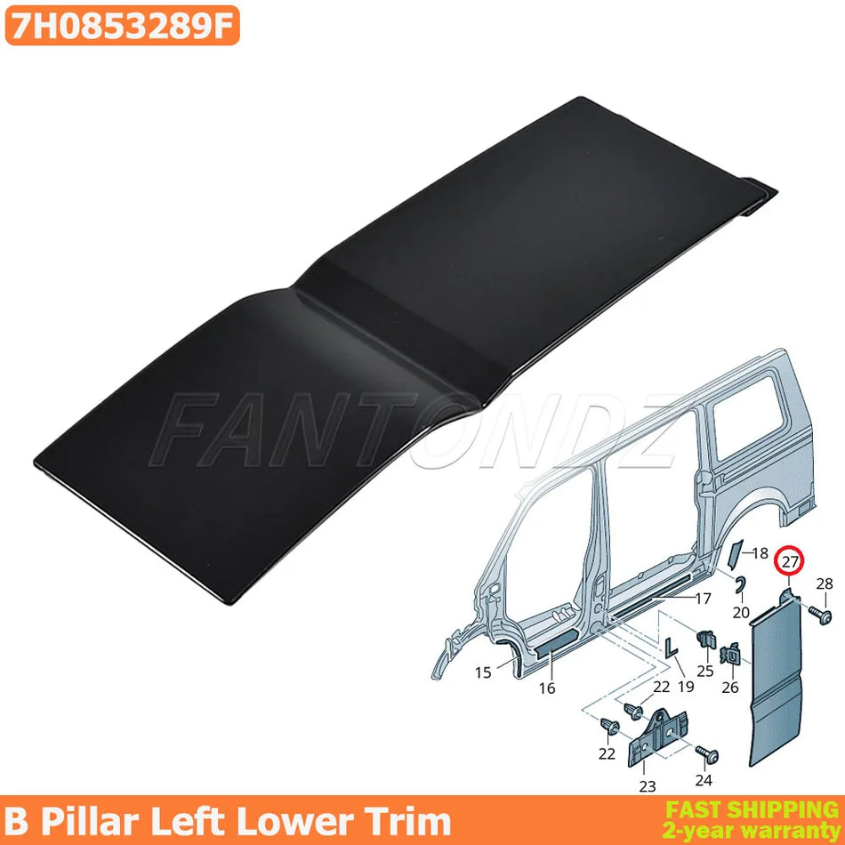 B Pillar Lower Trim Cover Left Black For VW Transporter T5 7H0853289F