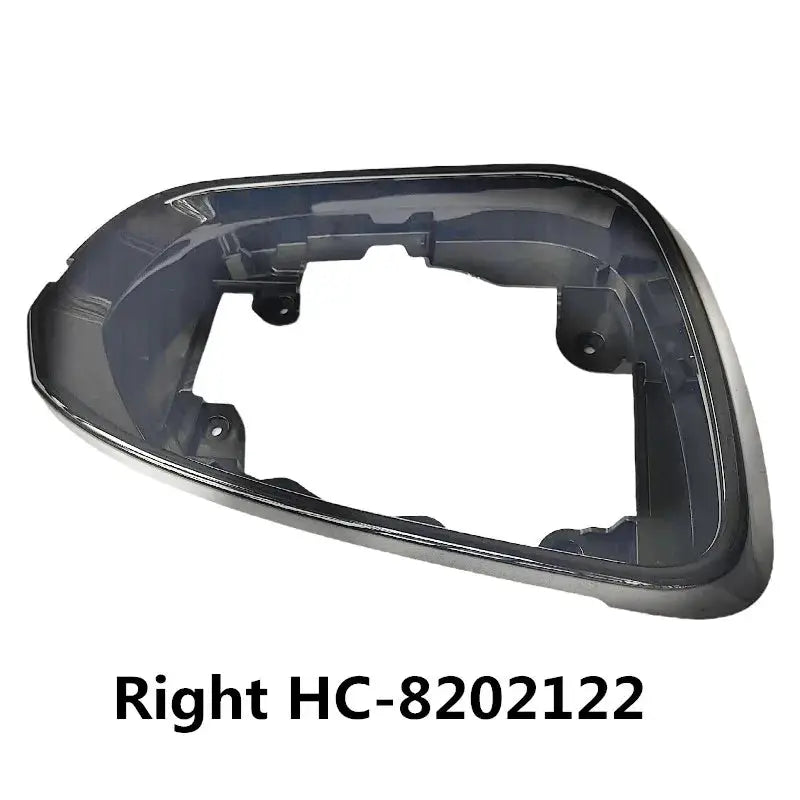 Genuine Exterior Reversing Rearview Mirror Bezel Frame Left Right for BYD HanEV Han Dmi Brand New HC-8202121 HC-8202122 by InterCyprus Trading Ltd