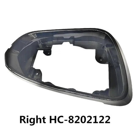Genuine Exterior Reversing Rearview Mirror Bezel Frame Left Right for BYD HanEV Han Dmi Brand New HC-8202121 HC-8202122 by InterCyprus Trading Ltd