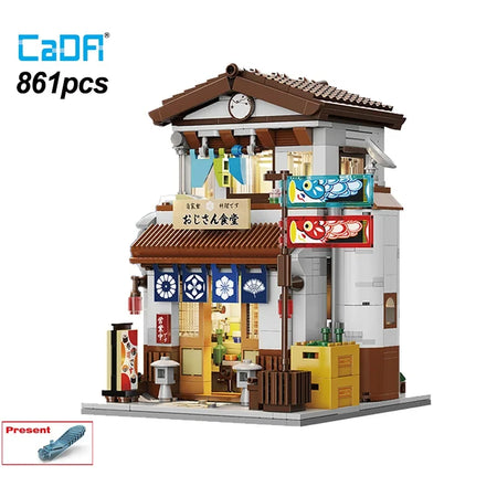 Cada Sushi House Bricks Set LED &ndash; Mini City Street Set Without original box 5