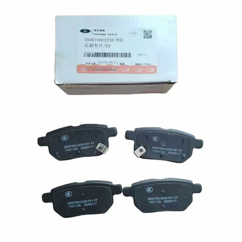 Front Rear Brake Pads for JAC S2 S3 T40 S4 Replacement Parts by InterCyprus Trading Ltd