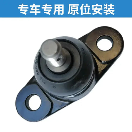 Car Parts OE Number 2904340U3400 for JAC S4 Lower Arm Ball Pin Assembly by InterCyprus Trading Ltd