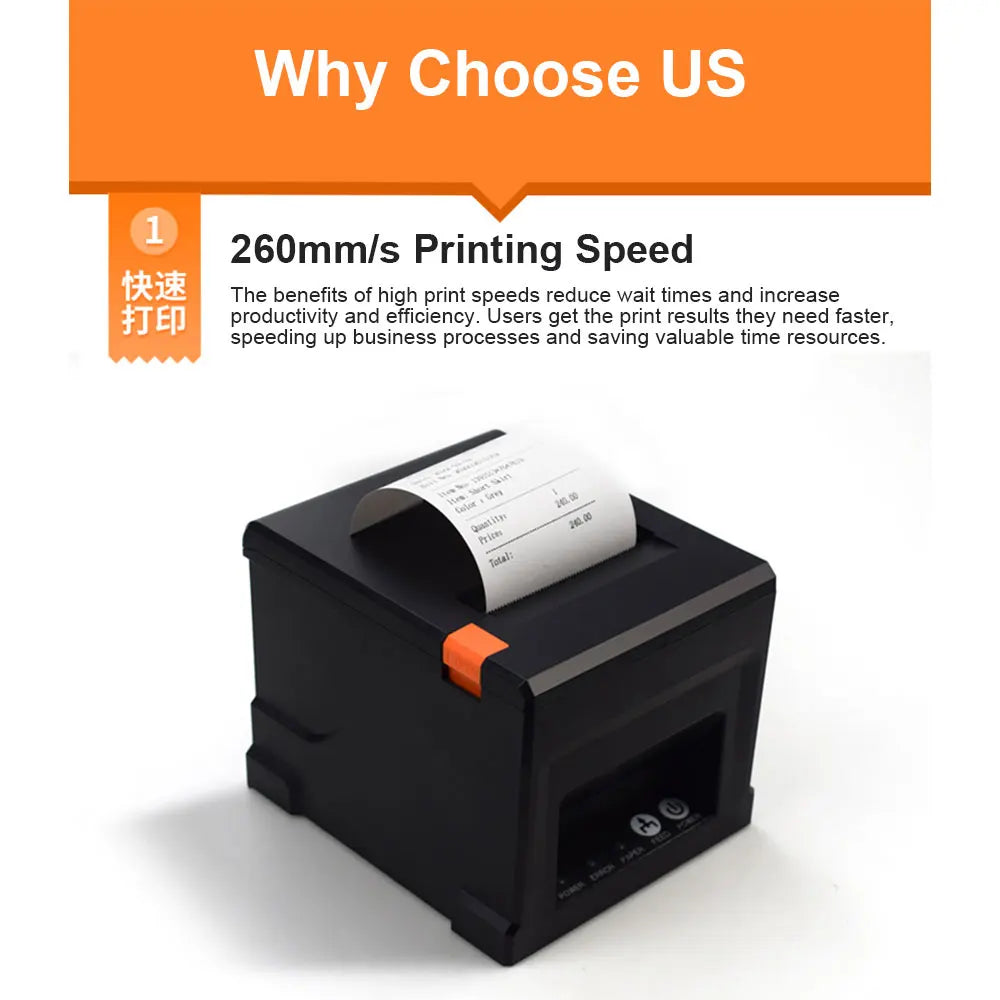 HZTZ 80mm Thermal Receipt Printer HZ-8360 &ndash; Automatic Cutter