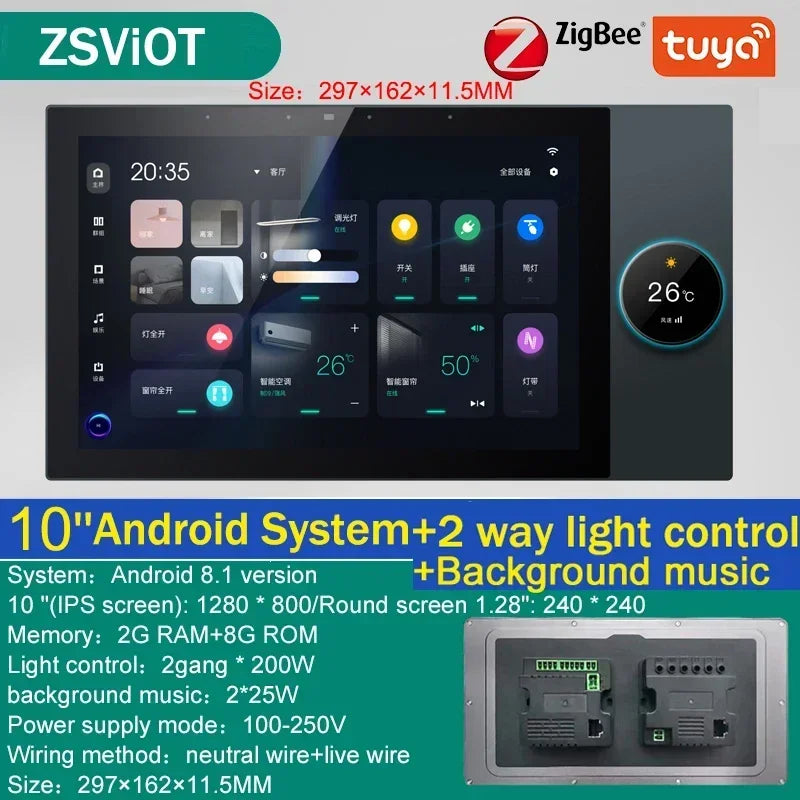 Tuya 6-12 Inch Knob Smart Hub &ndash; Built-In Zigbee Gateway 10 inches-Android