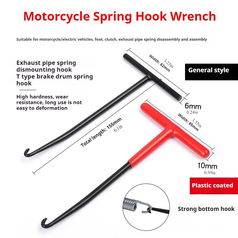 Инструмент за изваждане на пружини на ауспух за моторна шейна, АТВ, мотоциклет, с гумено покритие