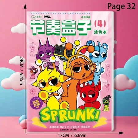Rhythm Box Coloring Book Sprunki &ndash; Vibrant Illustrations Book 4