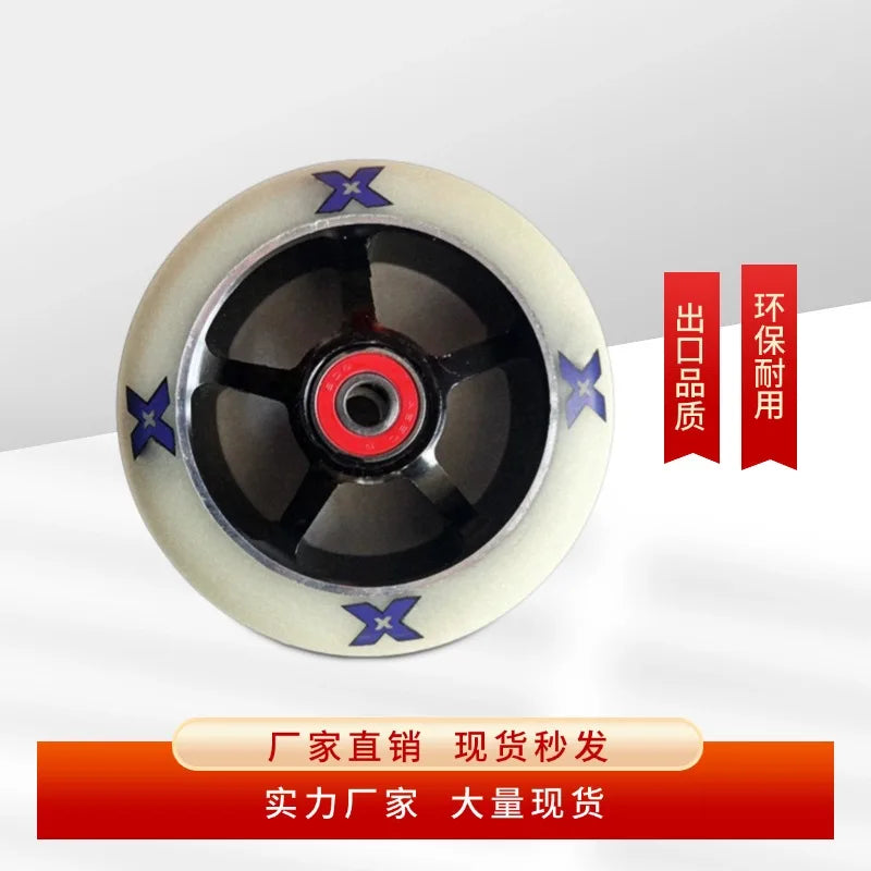 LHJ100 Skateboard Wheels &ndash; High Resilience and Silent Ride
