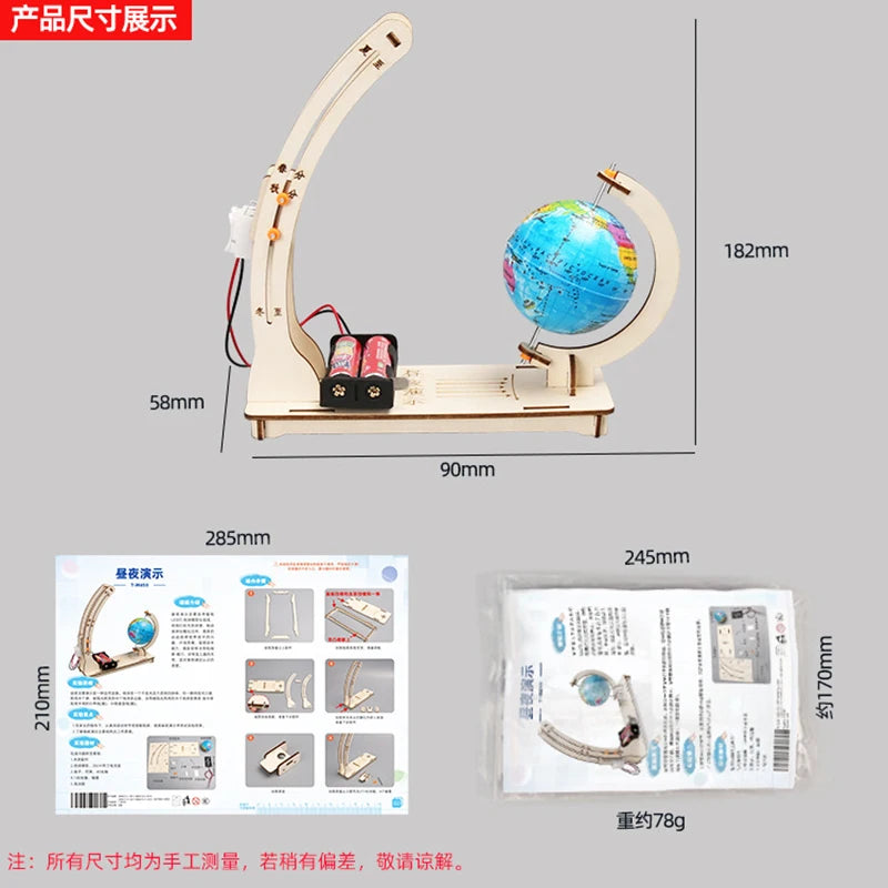 Day Night Alternation Globe &ndash; Engaging STEM Learning Kit