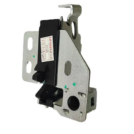 Taildoor Auxiliary Lock Replacement For JAC Sunray 6305130R004 by InterCyprus Trading Ltd