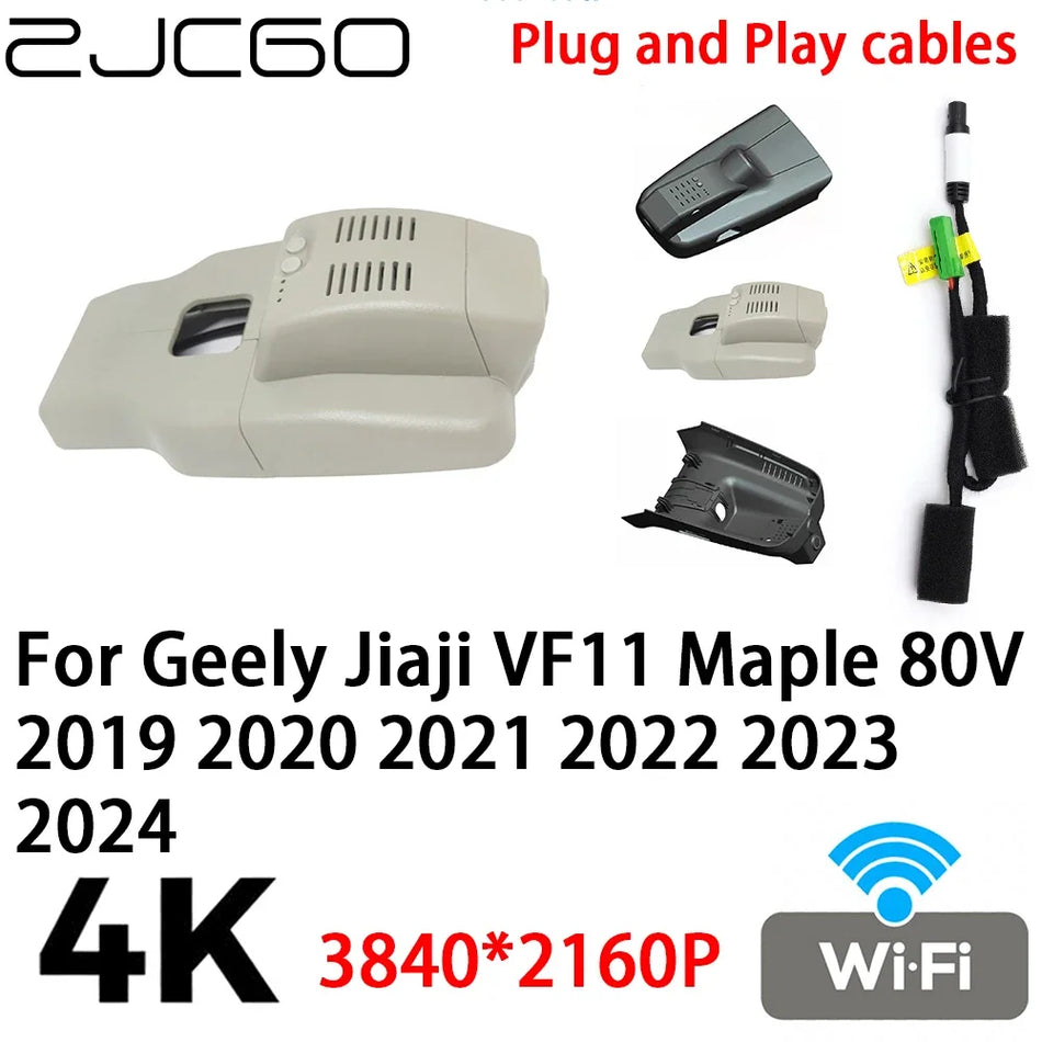 Bil DVR Dash Cam 4K 2160P För Geely Jiaji VF11 Maple 80V