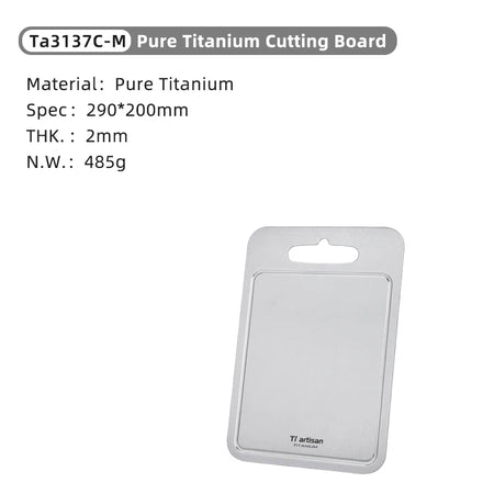 Tiartisan Titanium Cutting Board &ndash; Ultralight Double Sided 29 x 20 CM