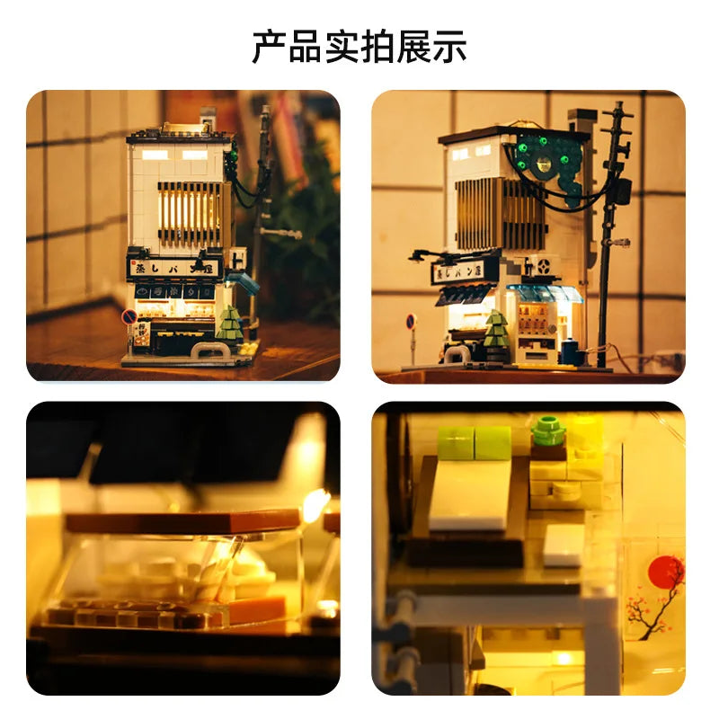 Cada Sushi House Bricks Set LED &ndash; Mini City Street Set